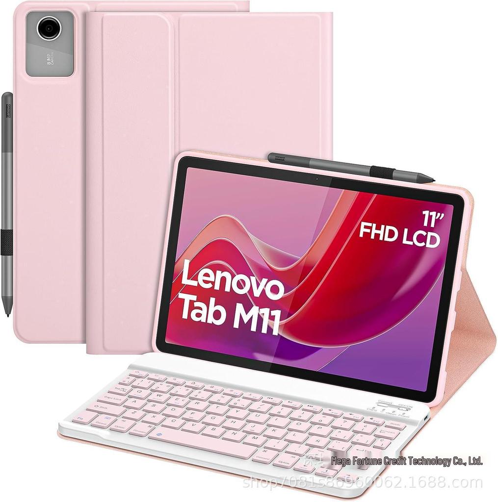 Lenovo Xiaoxin M11/K11 Tablet-Hülle mit leiser Bluetooth-Tastatur und magnetischer Abdeckung
