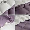 Yiyiai Lutuz Gold Label Color-blocked White Duck Down Quilt