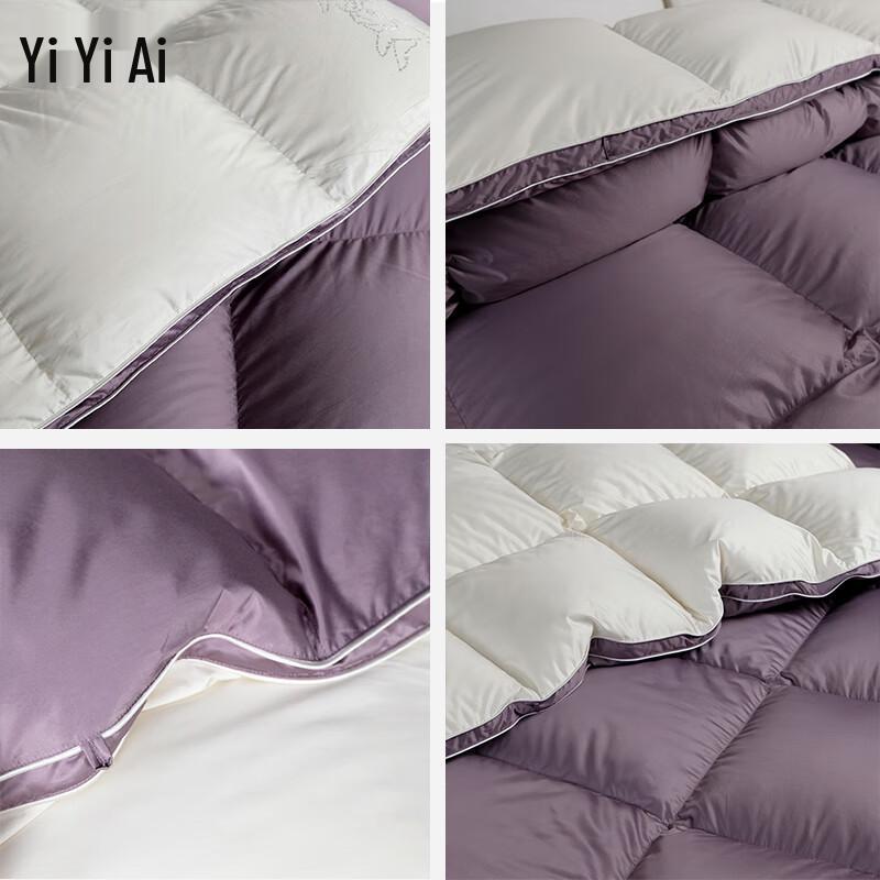 Yiyiai Lutuz Gold Label Color-blocked White Duck Down Quilt