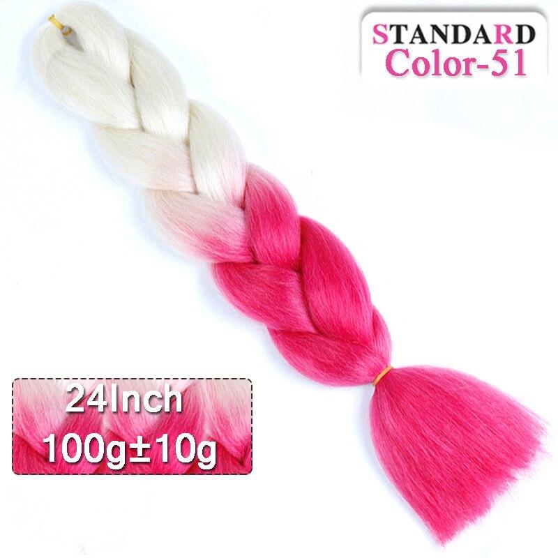 LUPU 60CM Synthetic Hair Extension Big Braid Braid Long Gradient Pink pPurple Blonde Party Wig Hair Extension Braid
