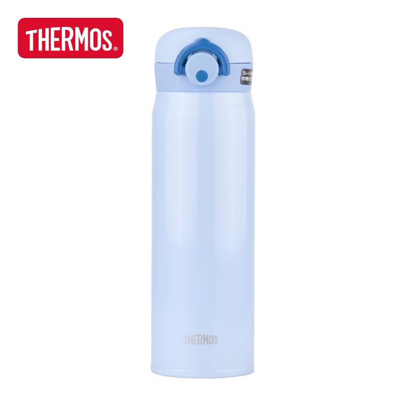 Thermos JNR-500 500ml Insulated Water Bottle