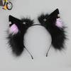 Cartoon Plush Animal Ears Headband Costume Headpieces Adjustable Cute Cosplay Accessory for Women and Kids