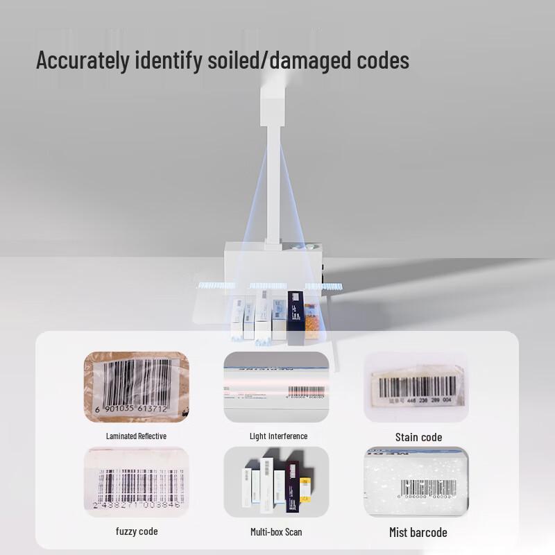 Deli Medicine Traceability Document Scanner CN plug (adapter included)
