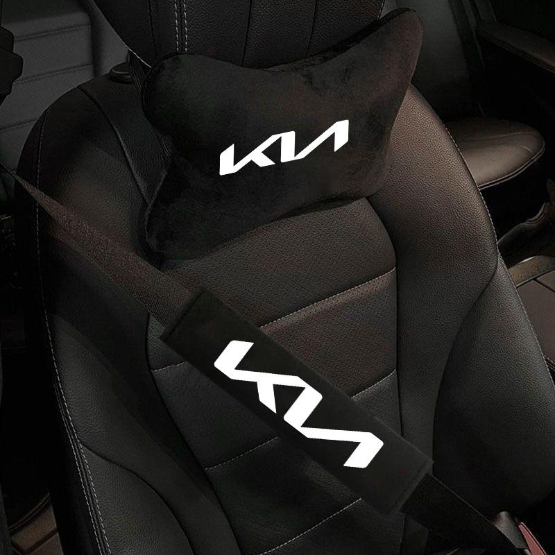 Per Copricuscino Poggiatesta Auto KIA Coprisedile Auto Cuscino Poggiatesta Collo Sportage Rio Ceed Picanto K4 K5 K9 Sorento Optima Accessori