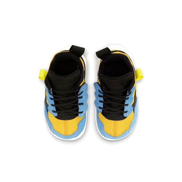 Air Jordan MA2 TD University Gold Baby Sneakers Yellow Gym-Red Black CW6596-700