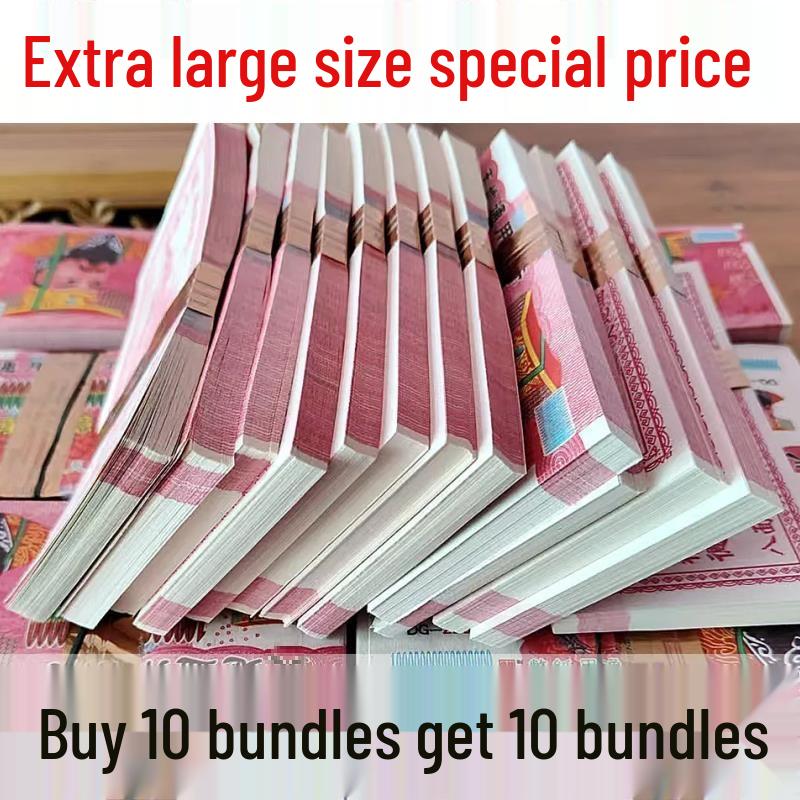 Ancestor Worship Supplies: Hell Money and Joss Paper in Various Denominations for Burning Rituals, Tomb Sweeping, and Memorials.