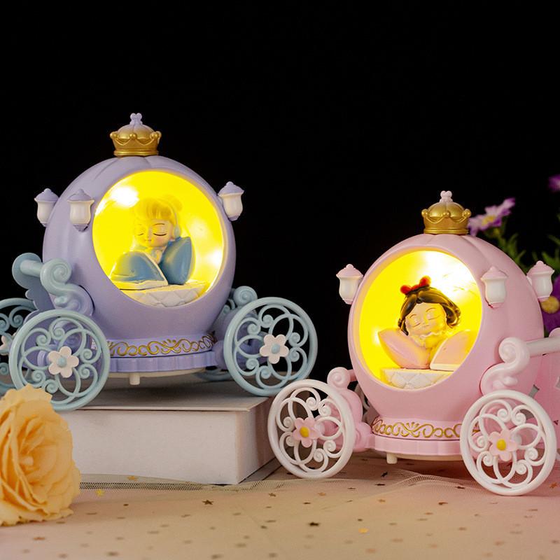Princess Carriage Starlight Music Children's Night Light Birthday Gift Desk Decoration