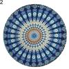Grande Telo da Spiaggia Mandala per Adulti Sciarpa Rotonda Vintage in Chiffon Anti-sole Telo da Spiaggia Tappetino da Picnic per Yoga all'Aperto