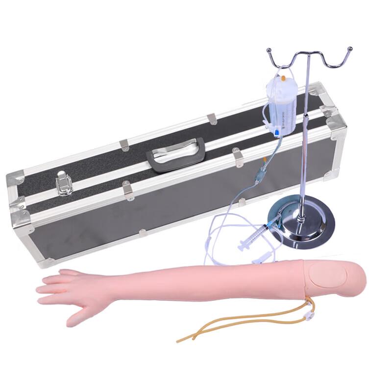 Junnuo Venipuncture & Injection Training Model