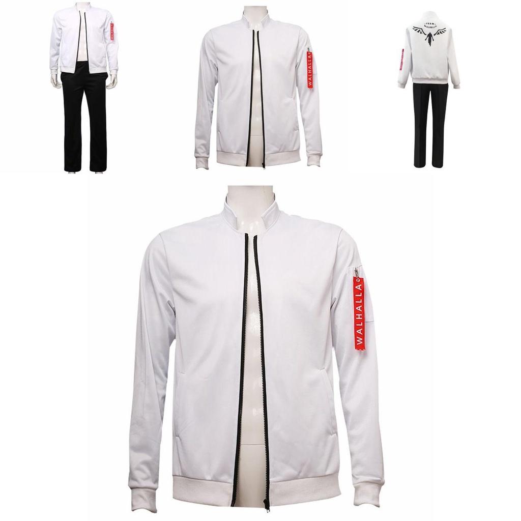 Premium Quality Tokyo Revengers Hanemiya Kazutora Cosplay White Coat Uniform
