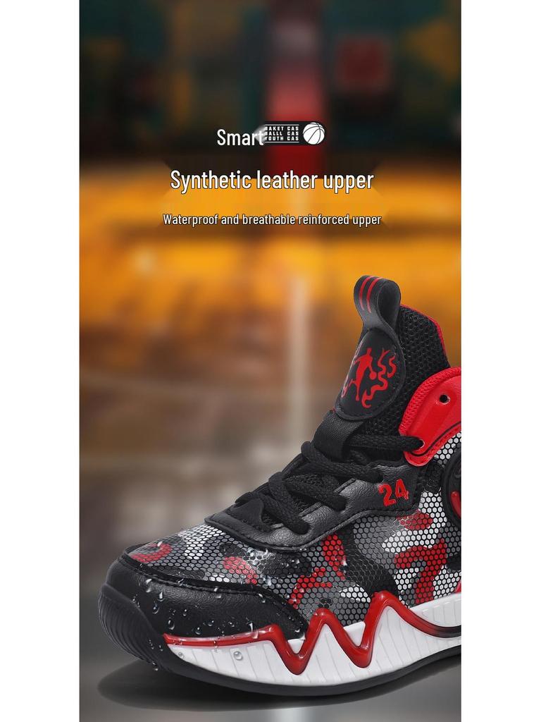 Boys' Lightweight Shock-Absorbing Basketball Running Shoes - Autumn/Winter 2025
