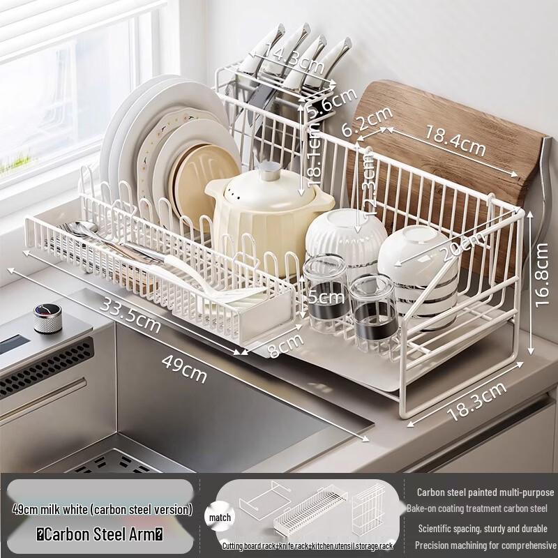 Skládací nerezový odkapávač na nádobí do kuchyně, Nordic 304