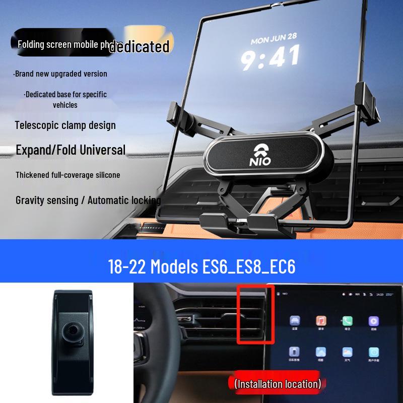 Nio ES6/ES8/EC6/ET5/ES7 Foldable Car Navigation Phone Mount