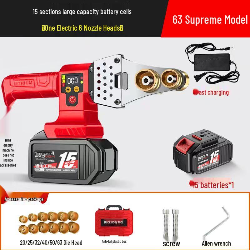 Household PPR Hot Melt Pipe Welder for Heating and Hydropower Engineering