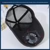 Solar Rechargeable Fan Baseball Cap, Spring And Summer Sun Visor Cap, Cap