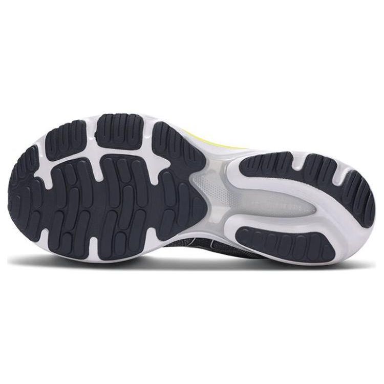 Mizuno Ultima 14 Comfortable Versatile Shock Absorbing Durable Breathable Low Top Casual Running Shoes Men Sneakers Gray White Yellow J1GC231854