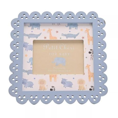 Celebrations Petit Cheri Scallop Photo Frame