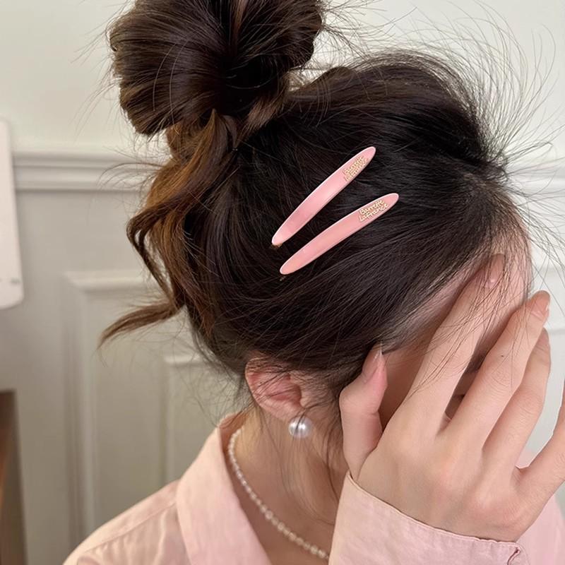 2 Pcs Simple Acetate Bangs Hairpins Women Oval Geometric Hair Side Clips Colorful Duckbill Clips One-word Clip Hair Accessories