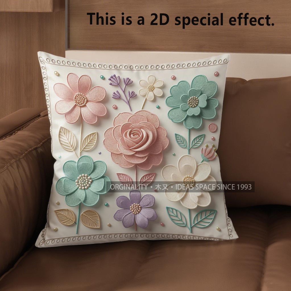 2D Floral 3D-Like Patterned Cushion Covers Pattern Cushion Cover Suitable For Sofa Bedroom Car Pillow Cover