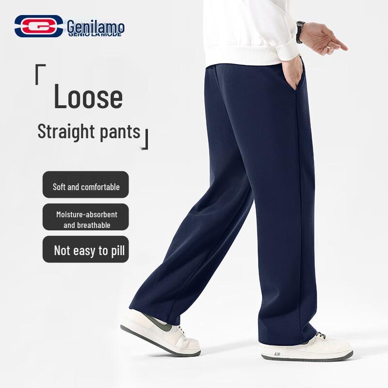 

GENIOLAMODE Men s Loose Fit Straight Leg Casual Pants XL