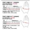 Lightweight Motorcycle Riding Gloves With Impact Protection Shell Breathable Touchscreen Cycling Protective Gear Safety