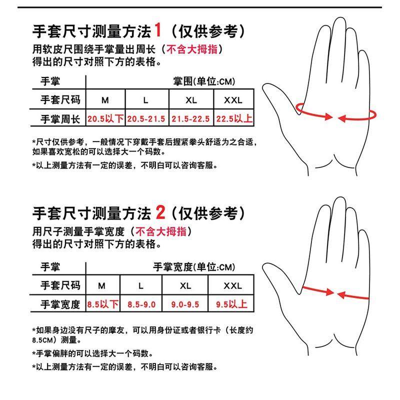 Lightweight Motorcycle Riding Gloves With Impact Protection Shell Breathable Touchscreen Cycling Protective Gear Safety