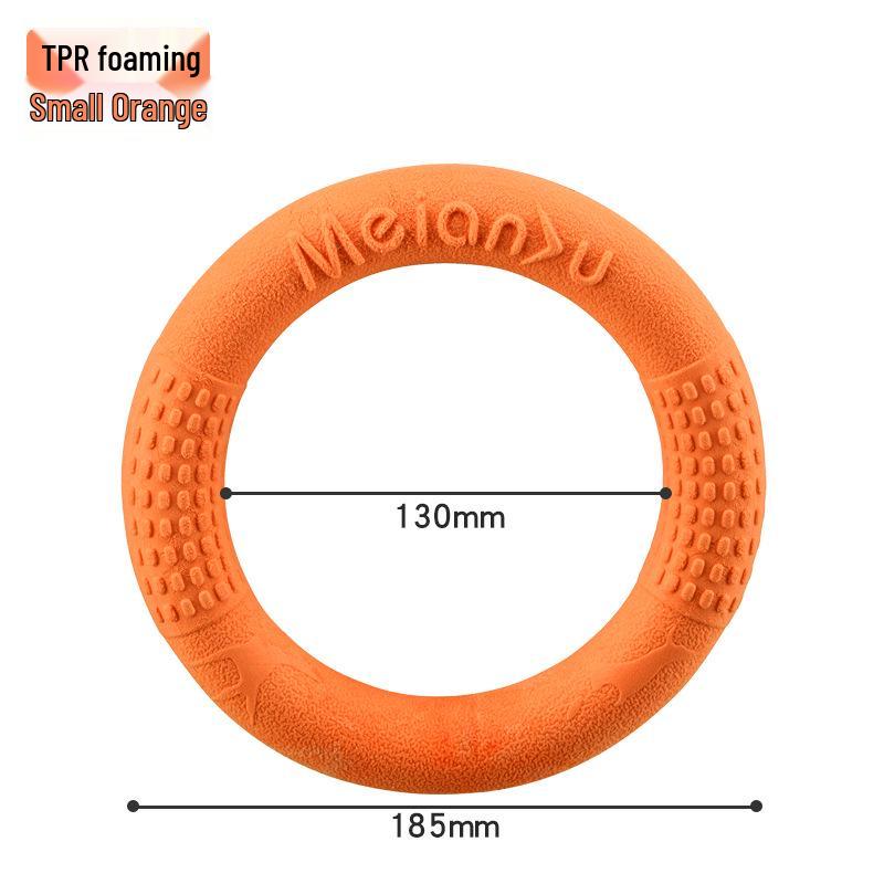 Pet Dog Interactive TPR Foam Training Pull Ring & Bite-Resistant Flying Disc оранжевый