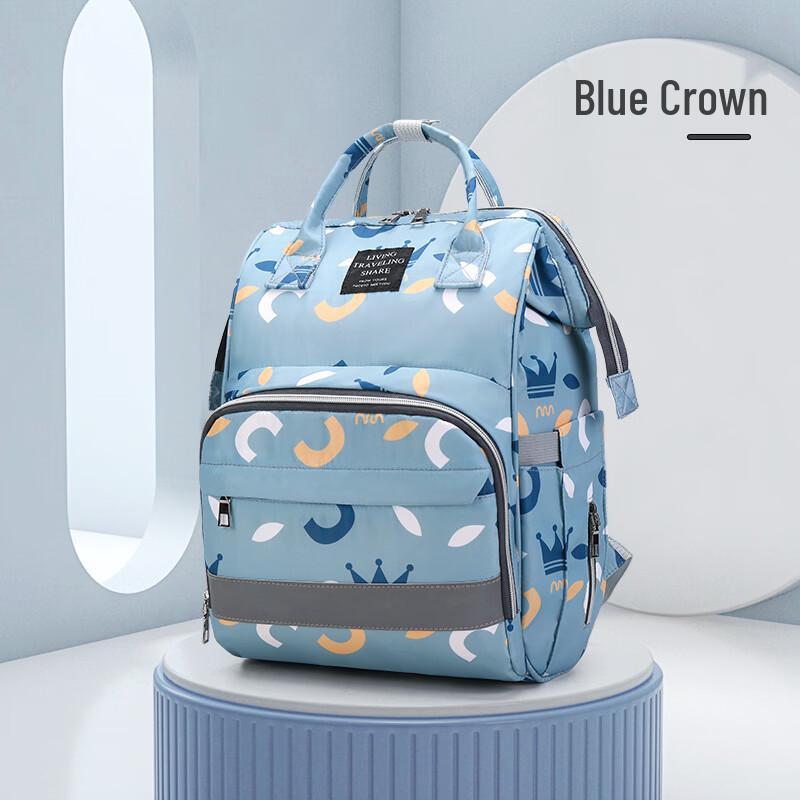 MDNG Multi-functional Mommy Backpack