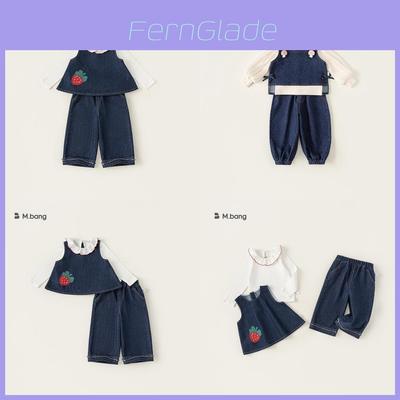 Mädchen Denim Outfit Dreiteiliges Set mit weichem Stoff für Herbst- und Frühlingstragen