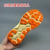 Markenprodukt Bequem Atmungsaktiv All Terrain Geländelaufschuh Heißer Verkauf Laufschuh für Spaziergänge Jogging Höchste Qualität Sportschuh Laufschuh