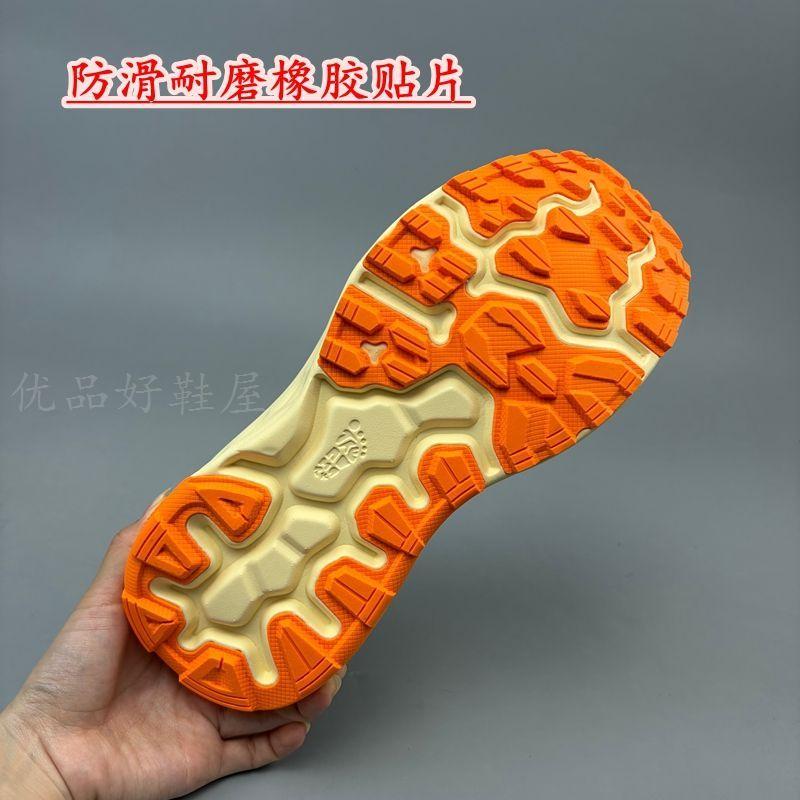 Markenprodukt Bequem Atmungsaktiv All Terrain Geländelaufschuh Heißer Verkauf Laufschuh für Spaziergänge Jogging Höchste Qualität Sportschuh Laufschuh