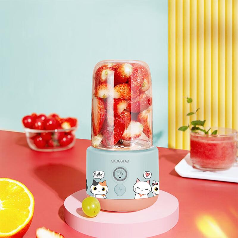 SKOGSTAD Wufu Cat Juice Cup CN plug (adapter included)