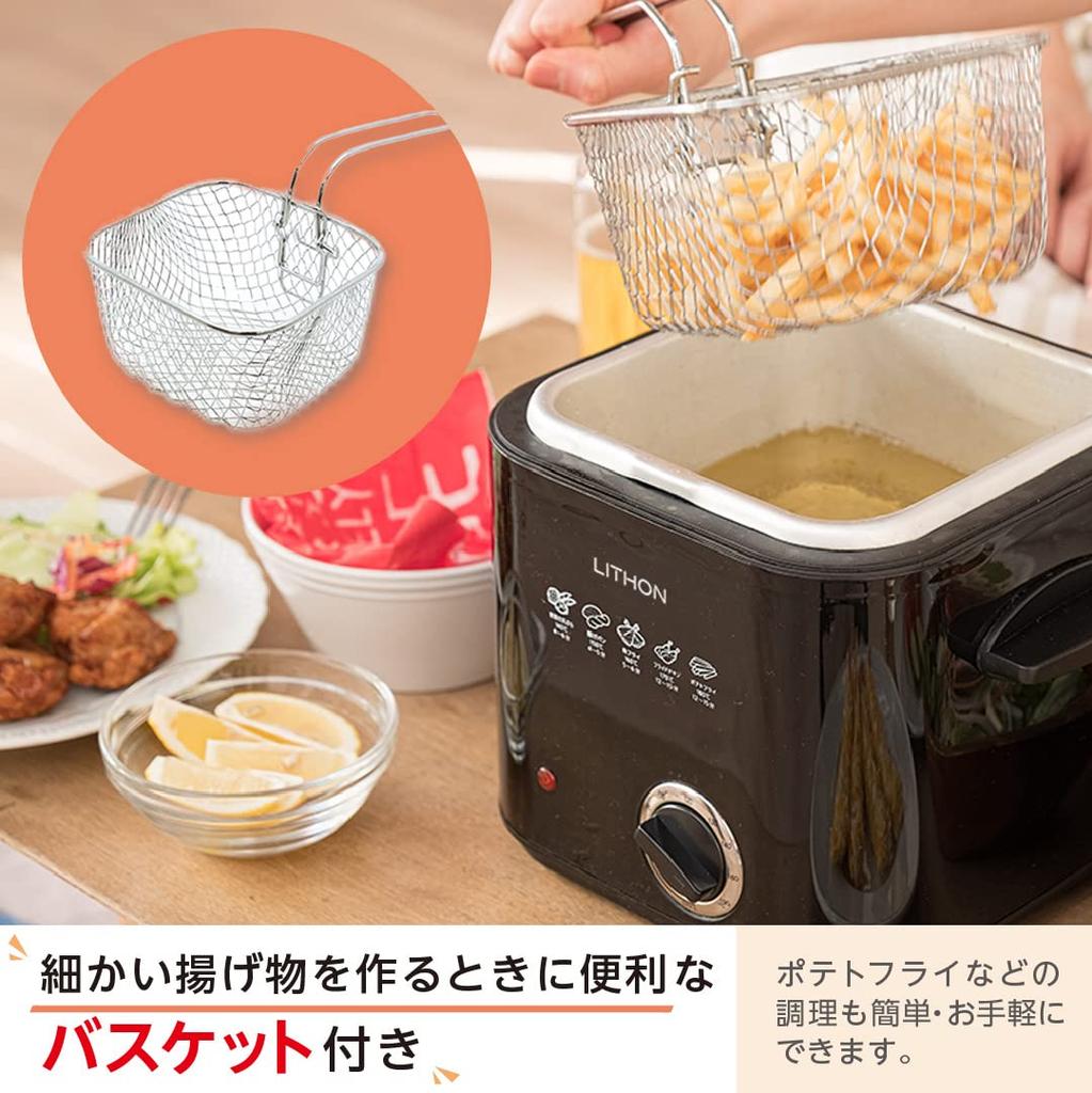 LITHON Square Fryer Extended Electric Deep Easy Preparation and Easily Make Foods and Side Dishes 1.2L (1-Year Warranty) Fryer, Fryer, Cleaning,