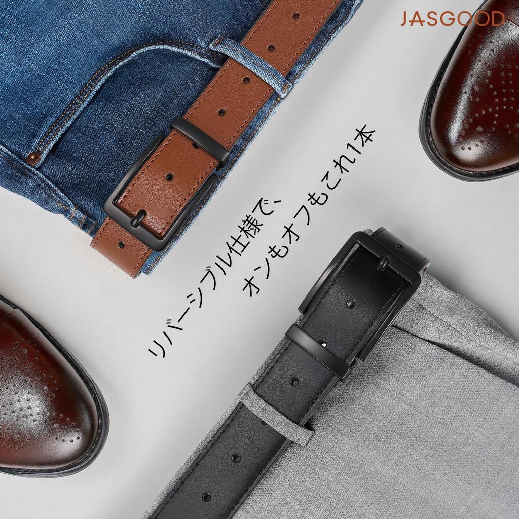 [JASGOOD] Men's Leather Belt, BusinessCasual, 33mm Wide, Pin Type