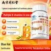 Nanjing Tong Ren Tang B-Complex Vitamin Tablets