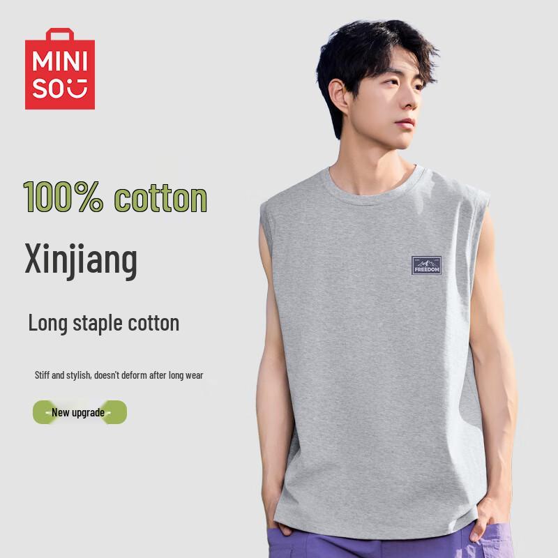 MINISO Мужская хлопковая майка в японском стиле 4XL