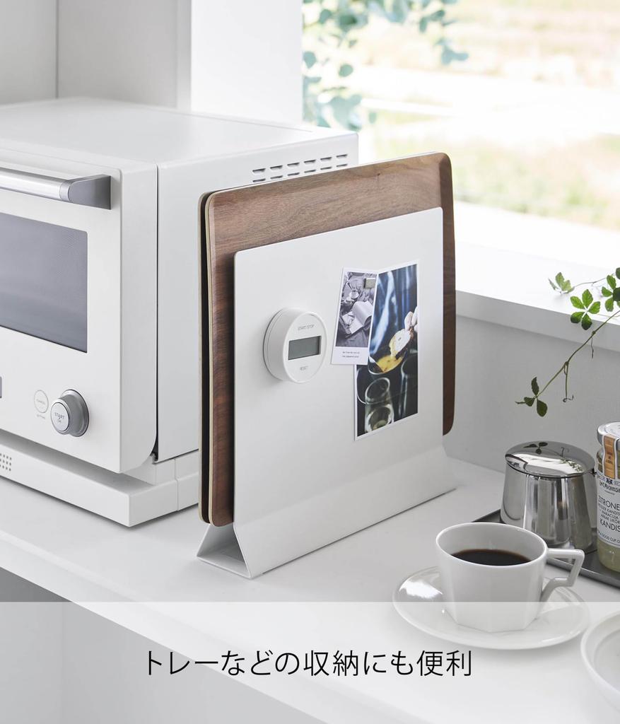 Stojan na prostírání Yamazaki Jitsugyo bílý Přibl. Š30 x H6,5 x V26,5 cm Tower prostírání Úložný zásobník Kompatibilní s kulatým tvarem 1999