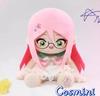Peluche Personaggio Cartone Animato Alien Stage Bambola Morbida Ripiena Per Collezionisti E Fan