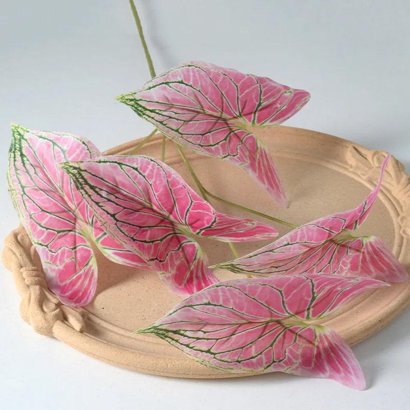 50cm Artificial Plants Film 5 Forks Colorful Taro Leaves Table Decorative Simulation Green Plant Leaf Wedding Decoration Floral