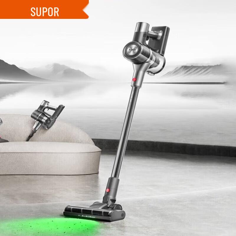 SUPOR VS-X3 PRO Cordless Stick Vacuum with Green Light Dust Detection CN plug (adapter included)