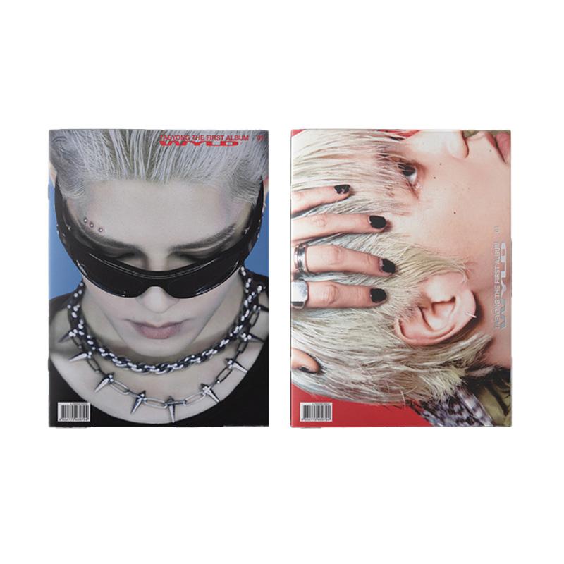 [PRE ORDER] TAEYONG (NCT) – 1st Album WYLD (Zine Ver.)
