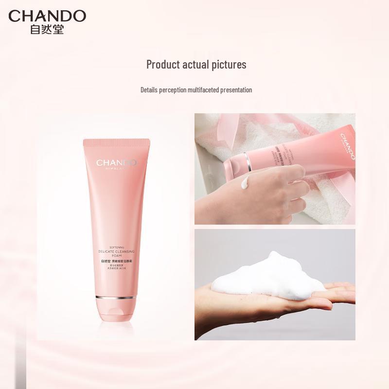 CHANDO Elastic & Delicate Cleansing Cream