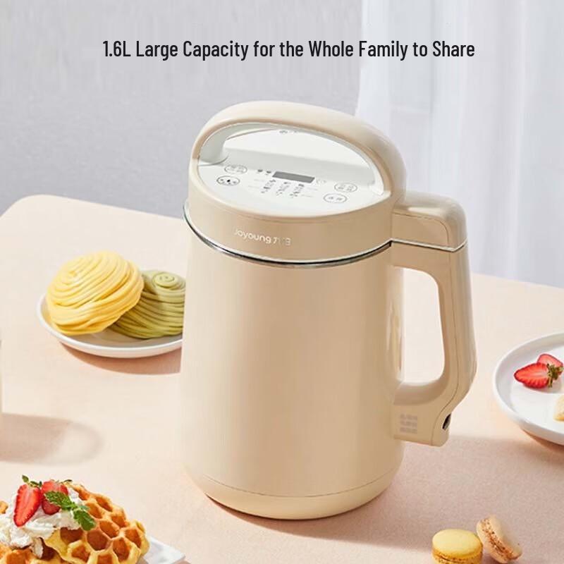 Joyoung Smart Wall-Breaking Soy Milk & Blender CN plug (adapter included)