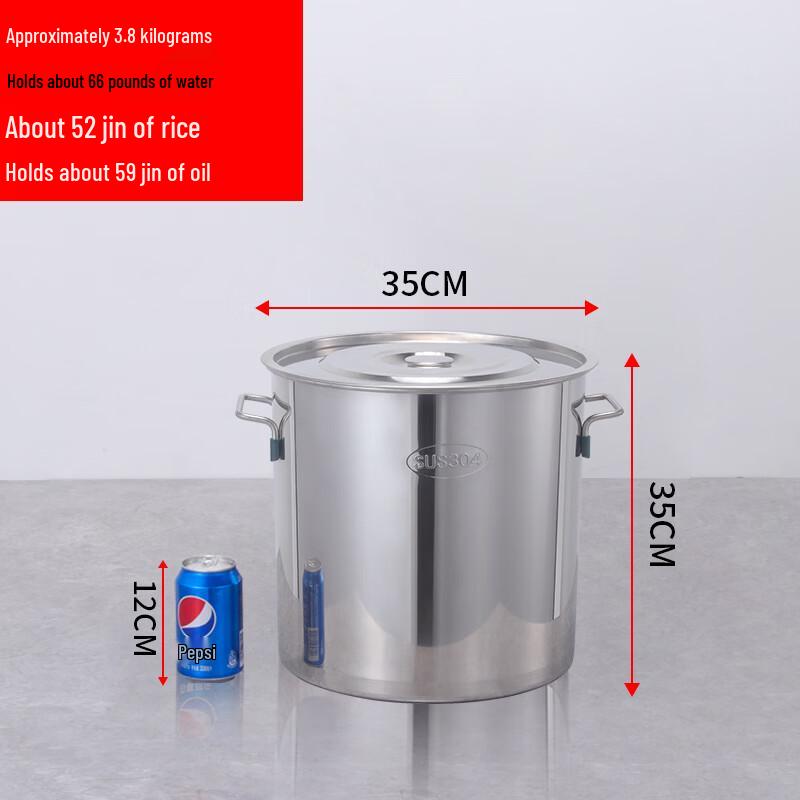 Large Capacity 304 Stainless Steel Food Storage Container