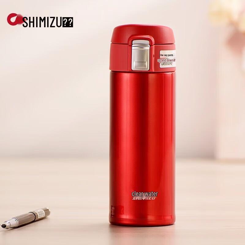 Qingshui 304 Stainless Steel Insulated Travel Mug 360mL