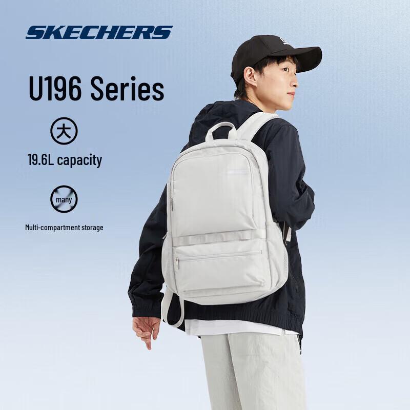 

Skechers Unisex Large Capacity Fashion Backpack L123U046 One Size