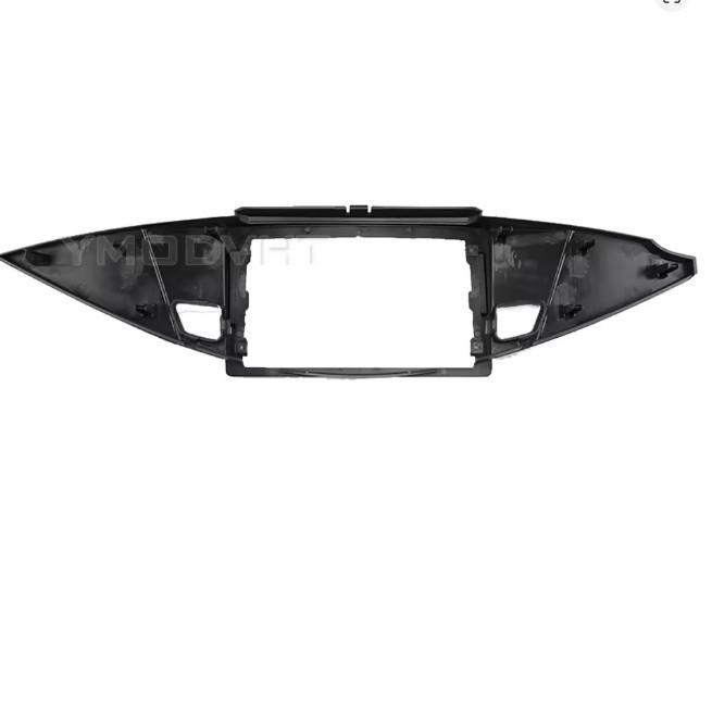9-inch Navigation Face Frame for 2005-2015 Mitsubishi Grandis Android Control