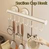 Adjustable Suction Cup Hook Space Saving Pull-Out Clothes Hanger  Closet Storage