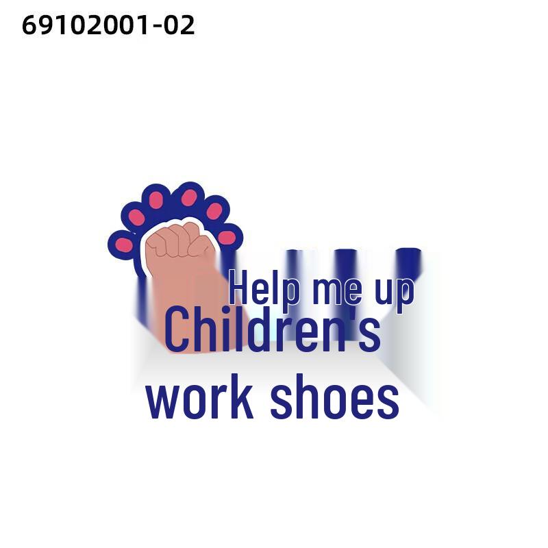 WEZHO Office Motivational Wall Decor