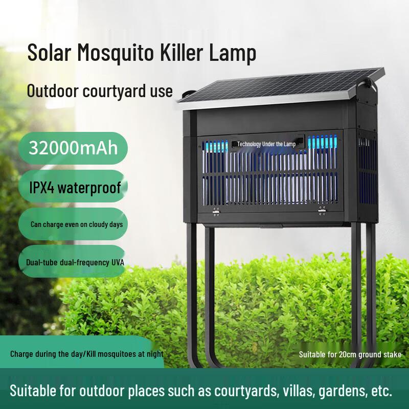 Outdoor Solar Waterproof Mosquito and Insect Killer Lamp